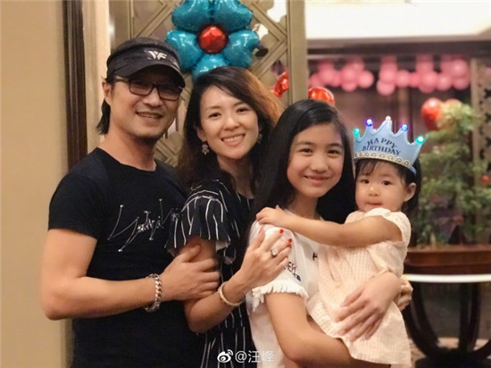 章子怡坦言不介意汪峰过往婚史:被你们的幸福