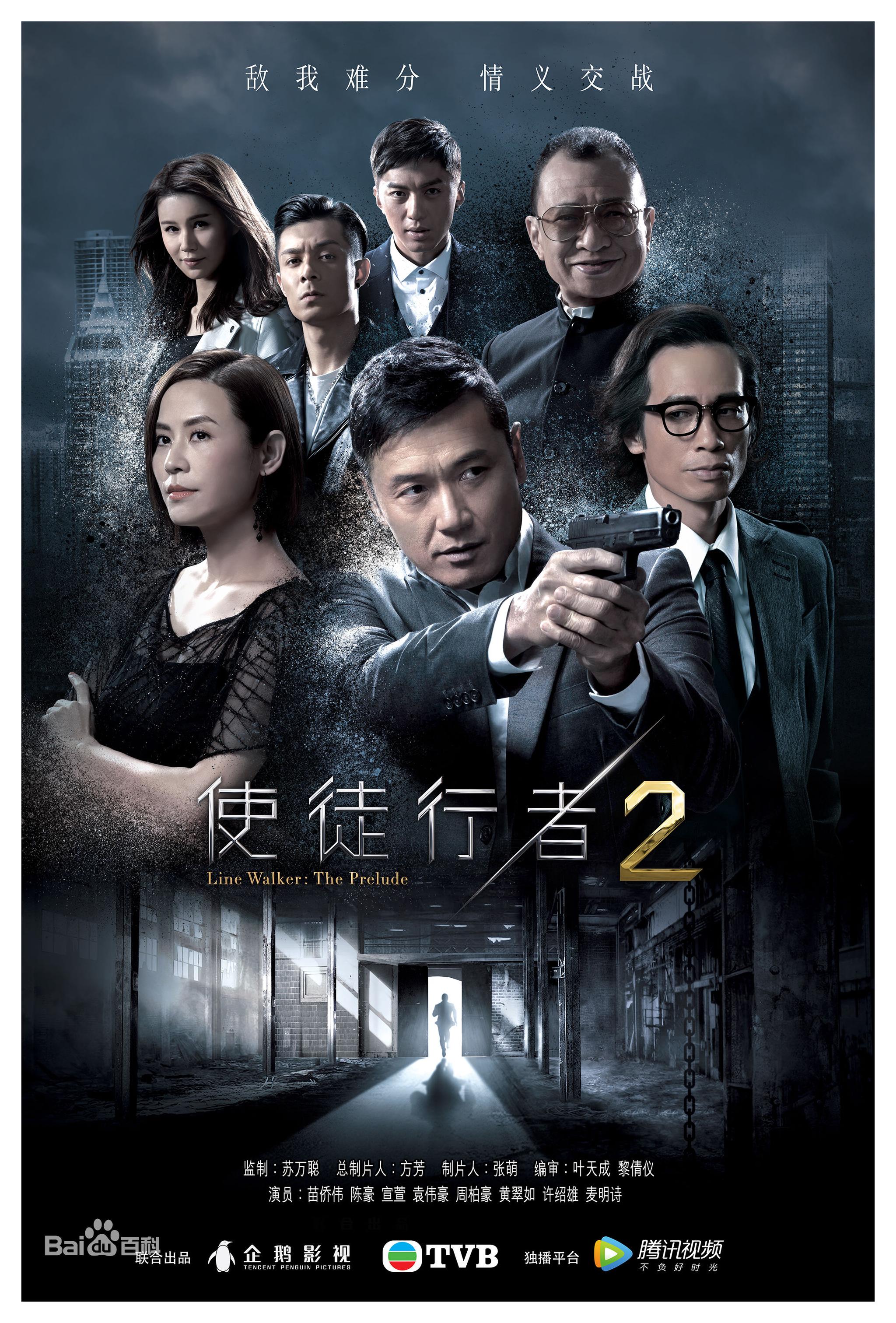 路虎神行者价格