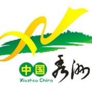 秀洲发布
