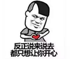 diss唐艺昕筷子腰?就靠这小到能装包的瘦身工