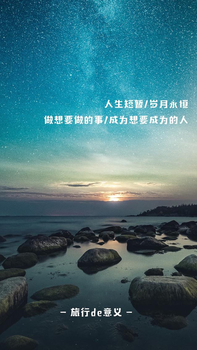 有时候一个人,也可以熬过所有的难