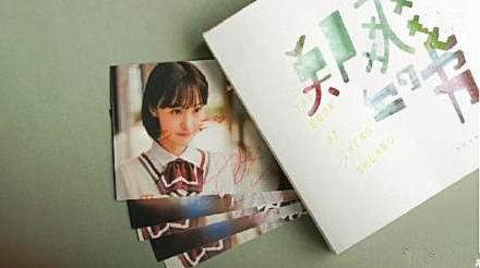 郑爽张翰《蒲公英之恋》合作无望,新男主是白敬亭