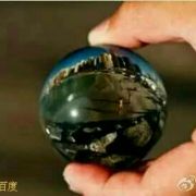 楊永清