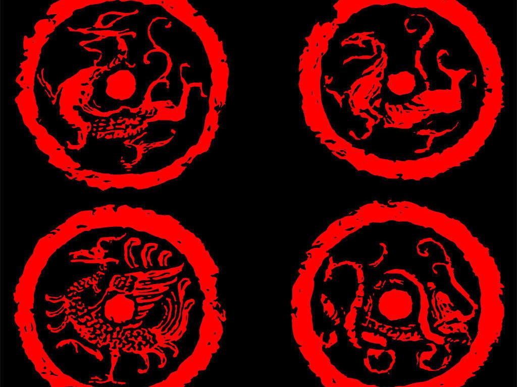你可认识中国传说中的四大神兽?|道教|青龙|五行_新浪新闻