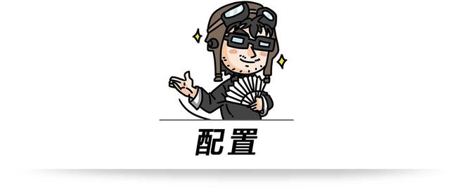 一台号称开不坏，一台加价4万还要排队，谁更Diao