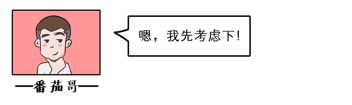 本田在中国生产的最顶级SUV，22万起，值得买吗？
