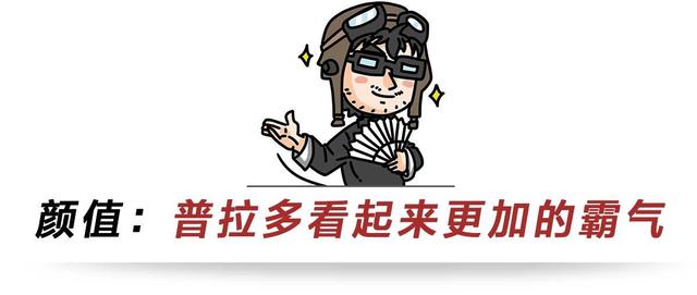 一台号称开不坏，一台加价4万还要排队，谁更Diao