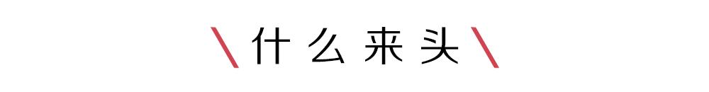 不用再愁买不到了，全球最畅销的双座敞篷跑车将引进