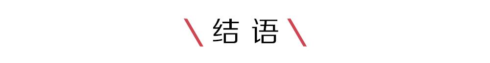 不用再愁买不到了，全球最畅销的双座敞篷跑车将引进