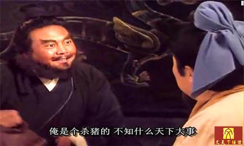 还原一个真实的张飞：比周瑜更帅，比关羽更有才