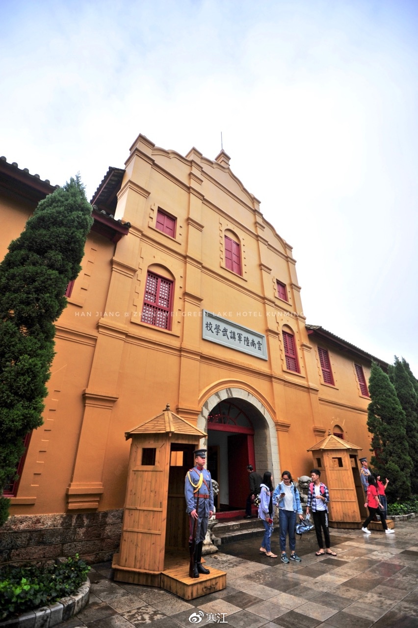日本人最崇拜的食物在中国这里统统论筐卖|翠湖|昆明|宾馆_新浪新闻