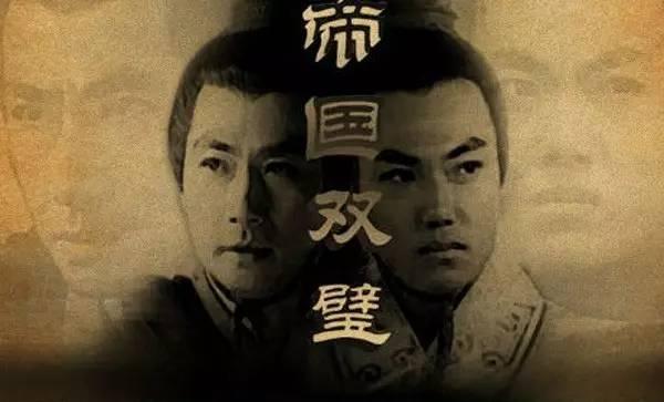 帝国双璧卫青,霍去病:史上最强舅甥,最励志私生子