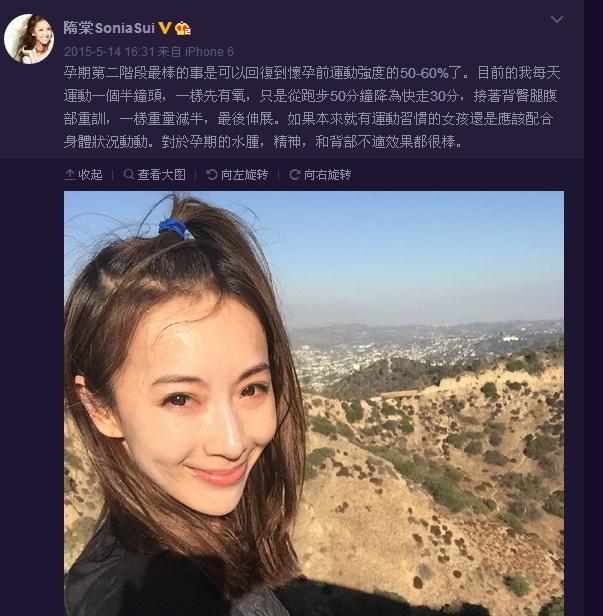 她是黄晓明前女友,下嗲女光环的她才是真正的女神