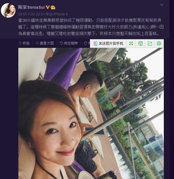 她是黄晓明前女友,下嗲女光环的她才是真正的女神