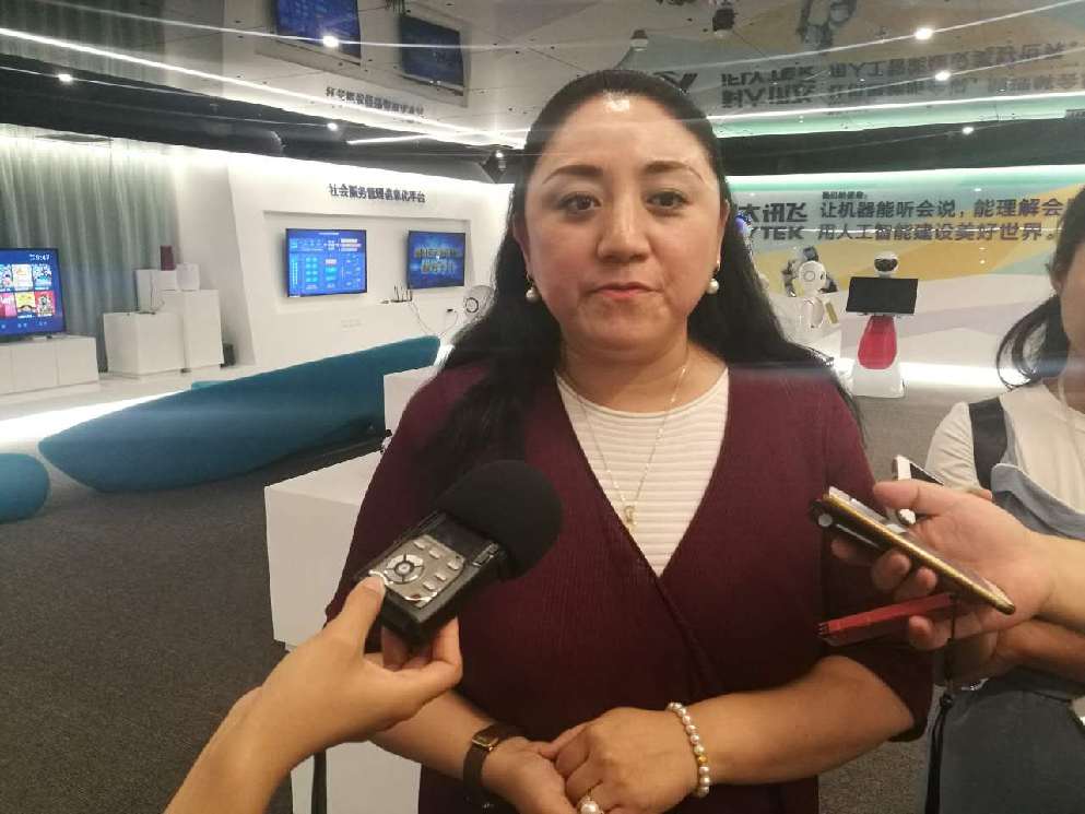 访谈科大讯飞吉林公司总经理徐艺华我们要用人工智能改变长春