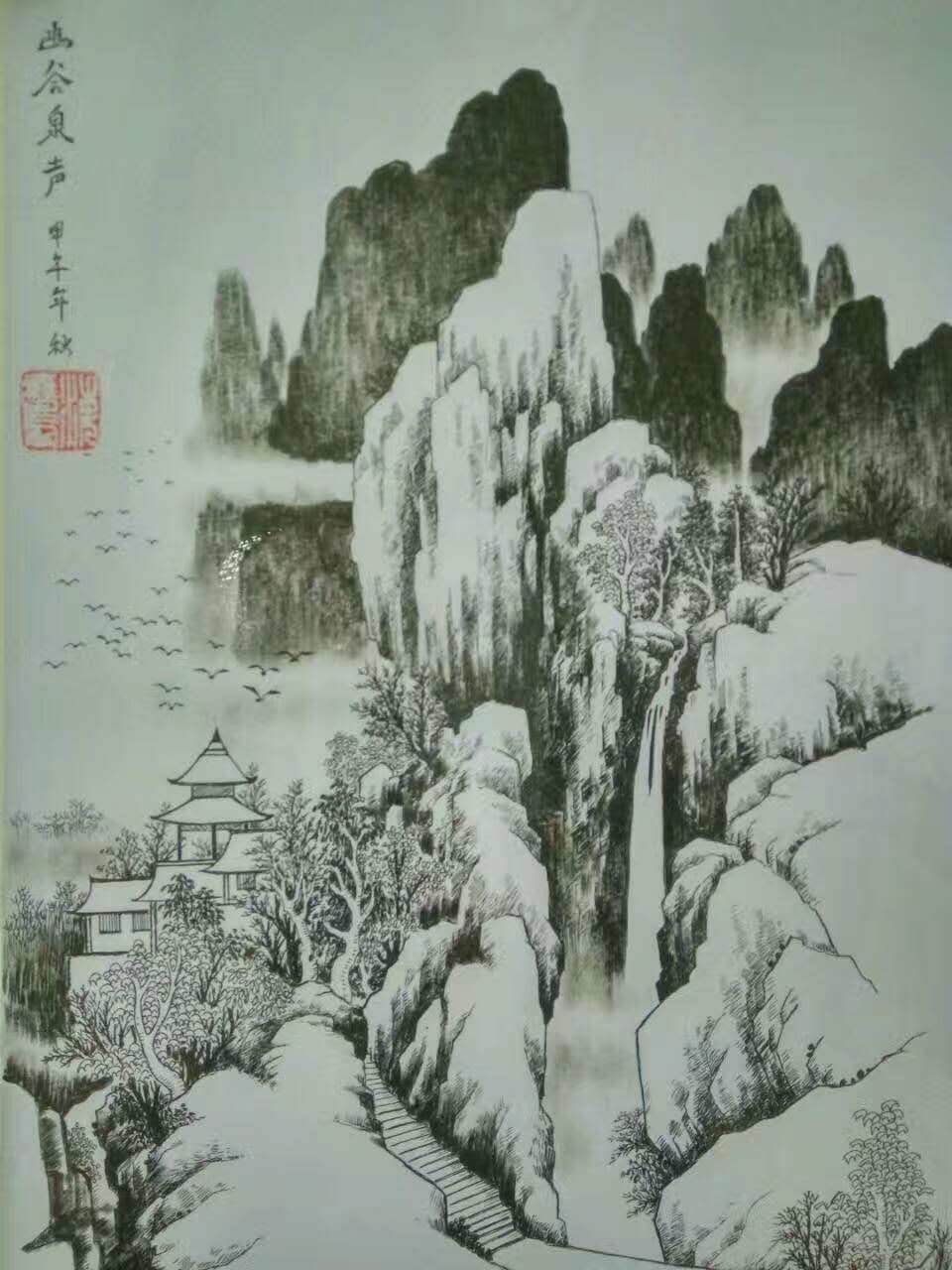 中性笔勾勒壮丽山水宋海鹰二十余年创新山水画新技法