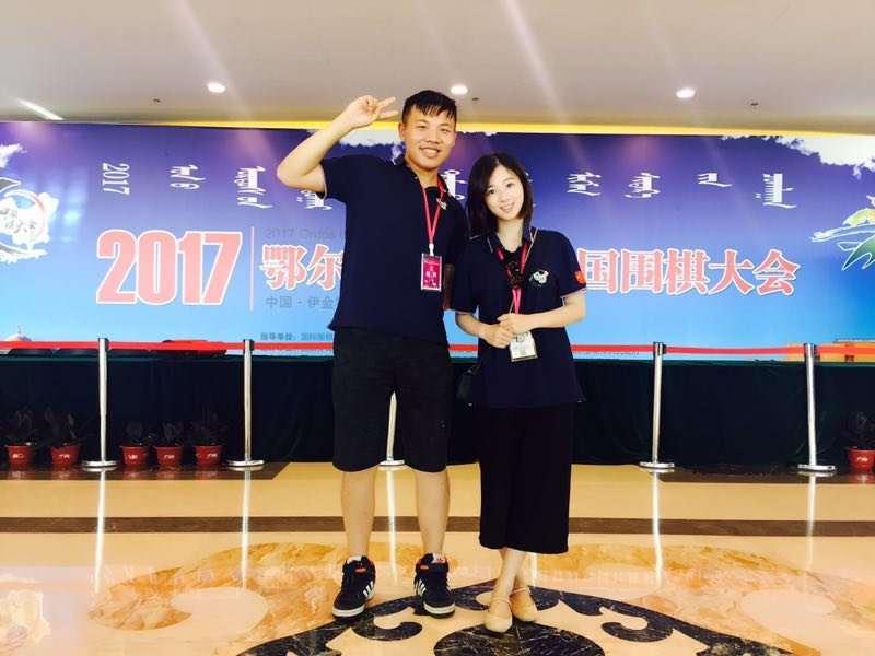 棋缘--围棋大会志愿者吴鑫媛专访