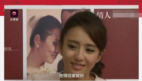从小经济独立,与文章裸婚,网友:活出自己前半生