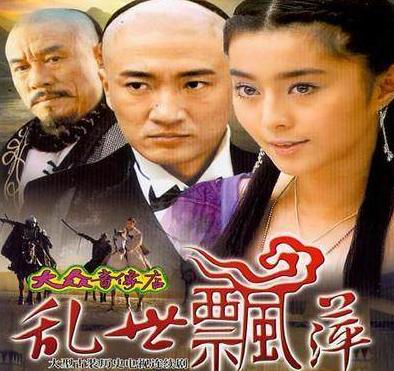 他曾被范冰冰倒追,出道30年无绯闻,如今48岁成这样