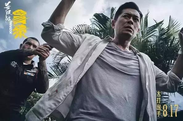 战狼2后看它,在绝对权势面前 你根本没有反抗的资格