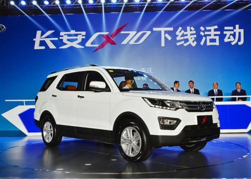 同比降幅达67.6%，长安CX70走到尽头了？