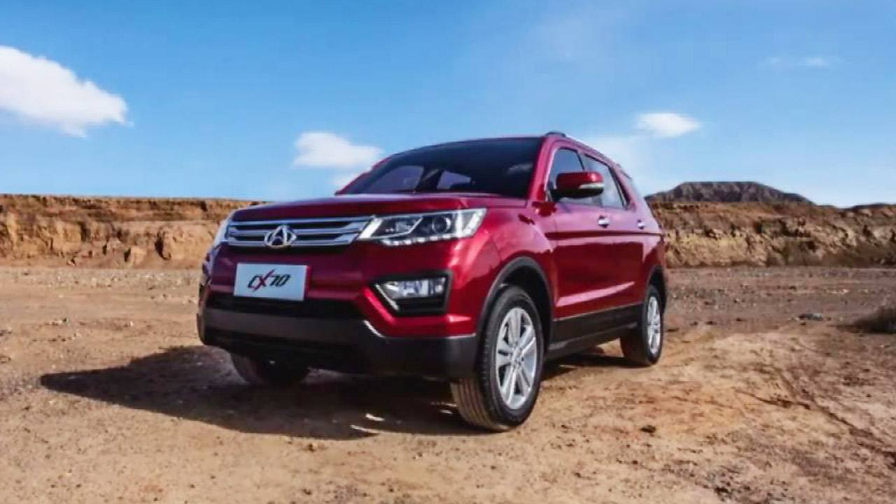 同比降幅达67.6%，长安CX70走到尽头了？