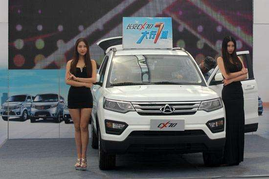 同比降幅达67.6%，长安CX70走到尽头了？