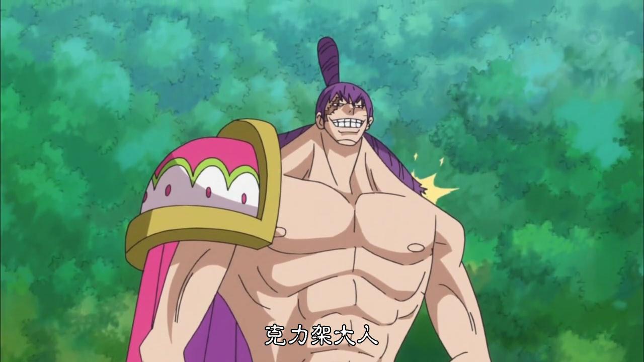 第三招:嘴炮经常说坏人死于话多,本话中的克力架也是如此,他面对娜美