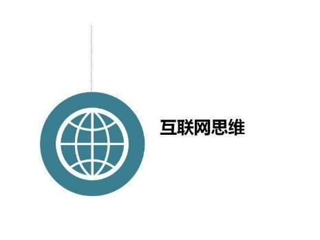 共享经济真是"百花齐放", 农业领域的布局能成功吗