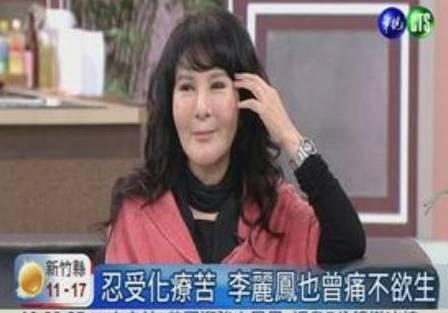 不食人间烟火,倾家荡产为父治病,今未婚不幸患癌