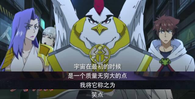 《十万个冷笑话2》我是雷神托尔!为了北方神的荣耀!