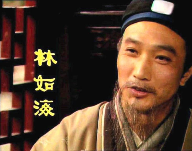 林黛玉多疑,敏感性格并非天生,从贾敏,林如海谈起