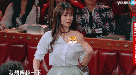 433_241gif 动态图 动图