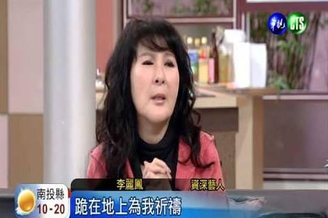 不食人间烟火,倾家荡产为父治病,今未婚不幸患癌