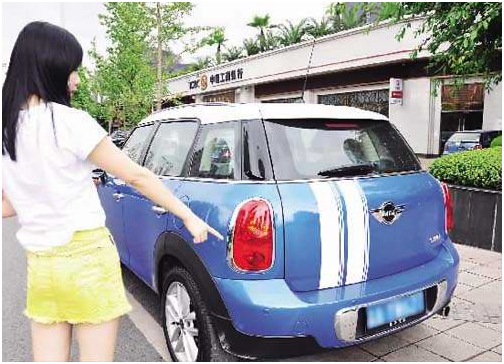 追尾赔钱私了？其实有些一分钱都不要出！