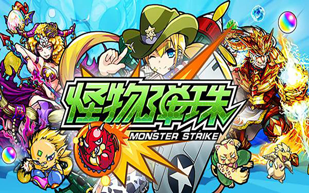 怪物弹珠:曾退出国服的怪物弹珠,凭什么长踞 app store 前列? ios