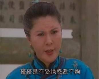 不食人间烟火,倾家荡产为父治病,今未婚不幸患癌