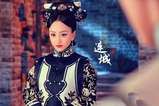 杨蓉《宫锁连城》饰演佟毓秀杨蓉《王的女人》饰演玉如意杨蓉《笑傲