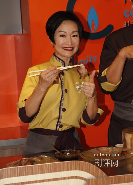 《阿爷厨房》谭玉瑛第一个试吃李家鼎菜式