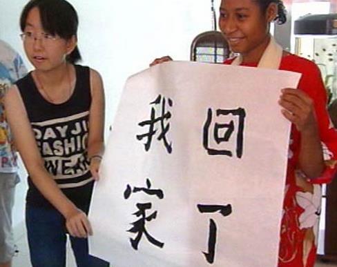 点击图片看原样大小图片