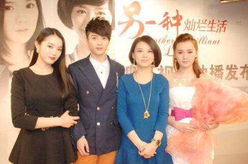 她是富家女,掌掴郑爽,李湘保驾护航,比娜扎招黑!
