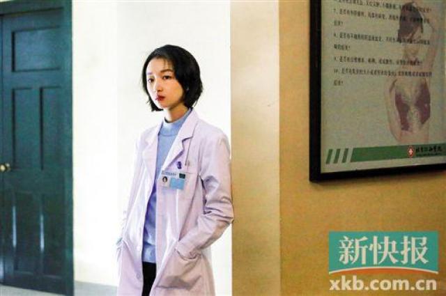 周冬雨:当演员这七年成长特别快