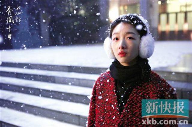 周冬雨:当演员这七年成长特别快