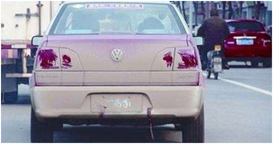 ��ЩΥ���ó���˵��֪����һ�¿�12�ֿ޶�û�ã�