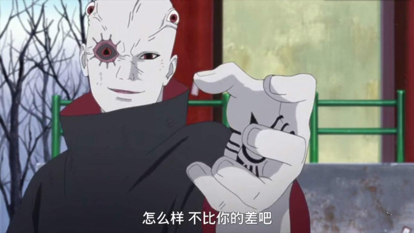 火影忍者, 最弱写轮眼,宇智波信为什么有勇气复活晓?