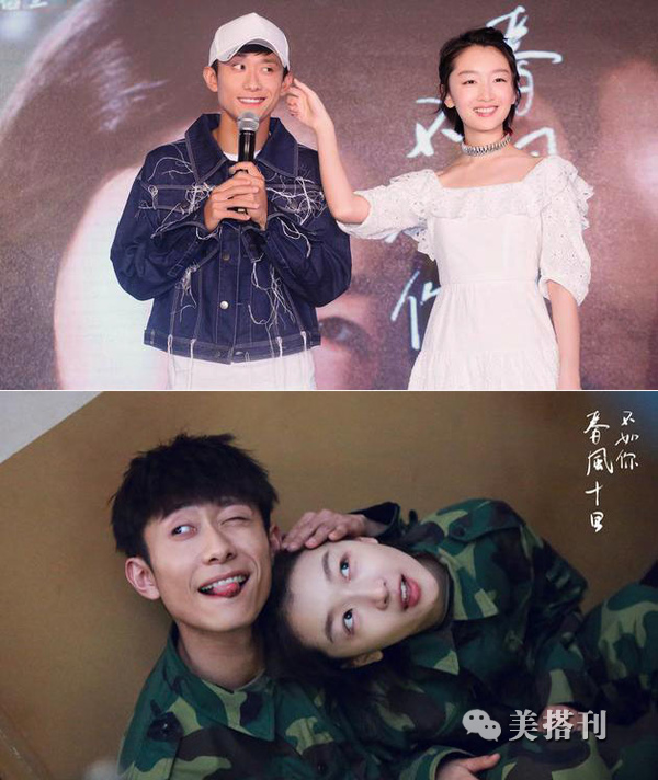 春风十里不如会穿搭,张一山从青涩到成熟的穿搭攻略