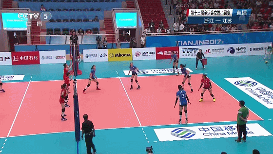 郎平回归就迎头号喜讯|张常宁|江苏女排|伤病_新浪新闻