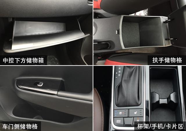 试驾起亚KX CROSS，要个性没毛病，新车近期将上市