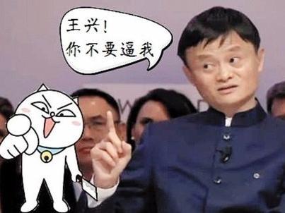 百度放下外卖，饿了么吞吃，美阿大战是未来看点