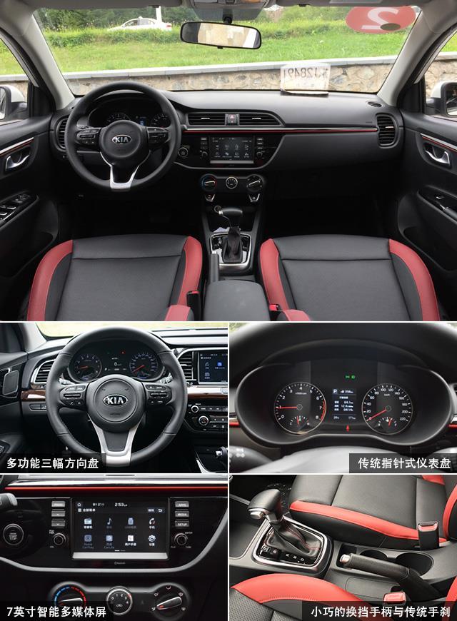 试驾起亚KX CROSS，要个性没毛病，新车近期将上市